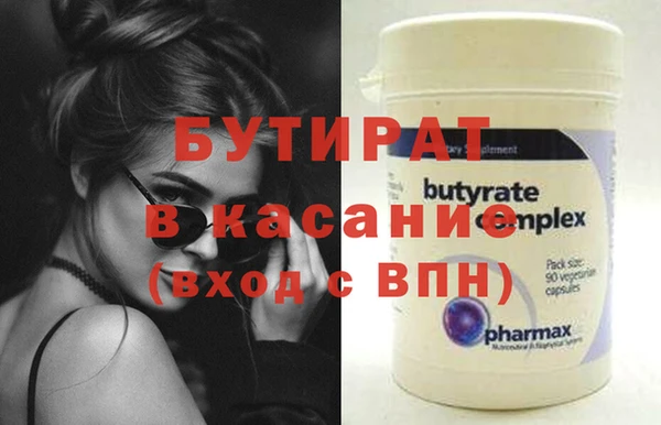 твердый Аркадак