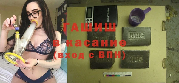 твердый Аркадак