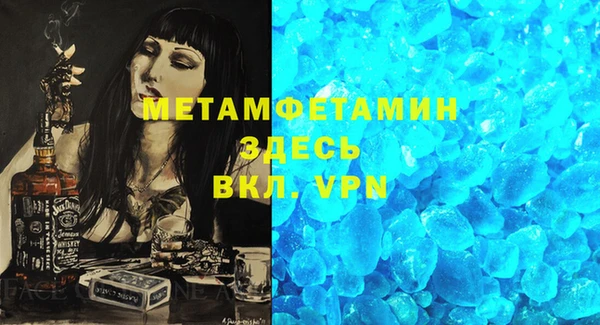 винт Арсеньев