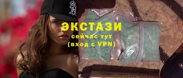 твердый Аркадак