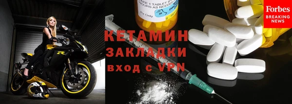 винт Арсеньев
