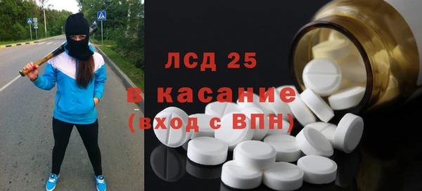 твердый Аркадак