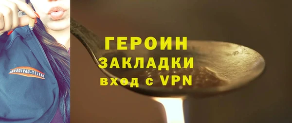 твердый Аркадак