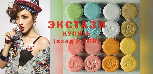 твердый Аркадак