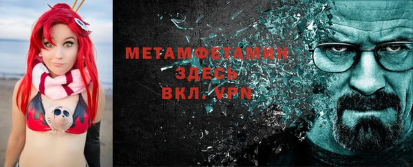 винт Арсеньев