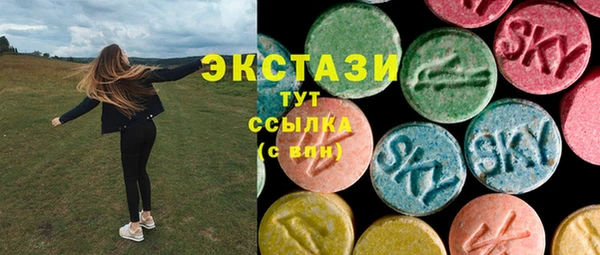 винт Арсеньев