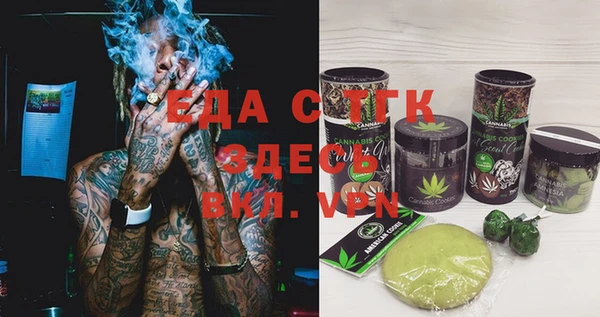 винт Арсеньев
