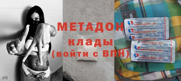 твердый Аркадак