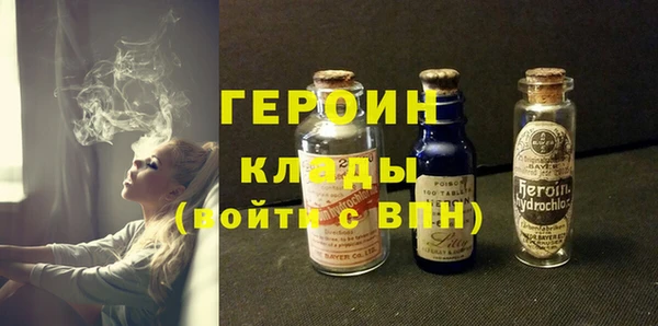 твердый Аркадак
