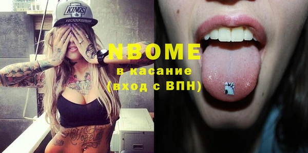твердый Аркадак