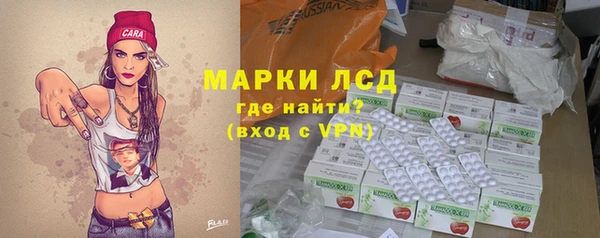 твердый Аркадак