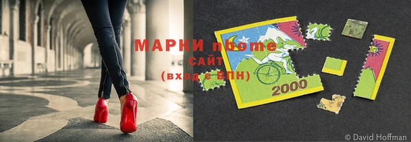 винт Арсеньев