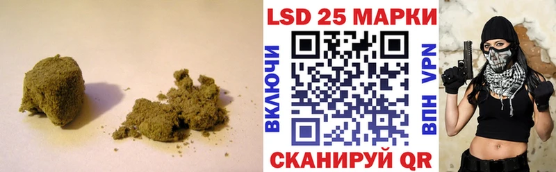 где найти наркотики Енисейск ЛСД экстази ecstasy