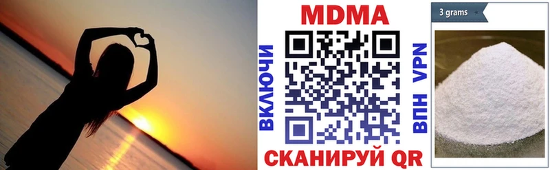 MDMA crystal  Енисейск 