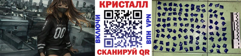 Первитин витя  Енисейск 
